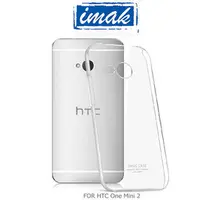 在飛比找PChome商店街優惠-＊PHONE 寶＊IMAK HTC One Mini 2 羽