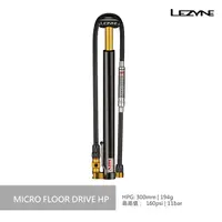 在飛比找PChome24h購物優惠-【LEZYNE】迷你立式打氣筒-含表 MICRO FLOOR