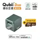Maktar QubiiDuo USB-C 備份豆腐 + 128G記憶卡 夜幕綠+128G記憶卡