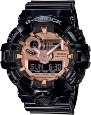 Casio G-Shock GA-700MMC-1A GA-700 Analog-Digital Sport Quartz Mens Watch 2 -Yr