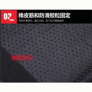 納智捷車載扶手箱墊Luxgen M7/U7/U6 加高通用型手扶箱套 中央扶手箱墊套 車載扶手箱墊