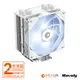 【ID COOLING】SE-224XTS WHITE 四導管 散熱器 12*12 風扇