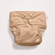 Dune 2.0 Modern Cloth Nappy