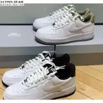 NIKE AIR FORCE 1 LOW 白棕 白黑 男女休閒滑板鞋 DR9867-100/DR9867-102