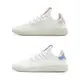 Adidas Tennis Hu Pharrell Williams 粉 白 菲董 聯名 洞洞 透氣 女鞋 DB2558