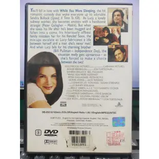 影音大批發-Y36-193-正版DVD-電影【二見鍾情】-珊卓布拉克 比爾普曼(直購價)
