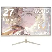 Pixio PX278 Wave Beige – 27" WQHD 180Hz Gaming Monitor with Fast IPS Panel Japan