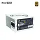 [欣亞] Kiss Quiet HYPER-G 850W (80+金牌/ATX/直出/全日系/五年保固/三年換新)