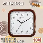 KINYO方形靜音掛鐘CL110