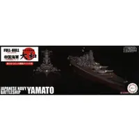 在飛比找蝦皮商城優惠-FUJIMI 軍事模型 富士美 1/700 戰艦 大和 附專