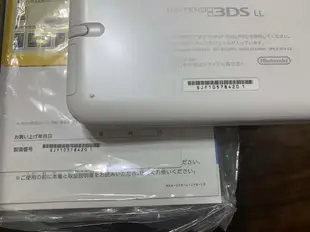 土城可面交現貨稀少限量3DS LL盒裝完整二手日版任天堂 Nintendo 原裝可改機3DS LL 8成新主機