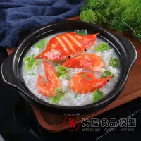 在飛比找蝦皮購物優惠-臺灣模具🥣🥣仿真砂鍋海鮮粥螃蟹鮮蝦粥模型食品食物模具制作假菜