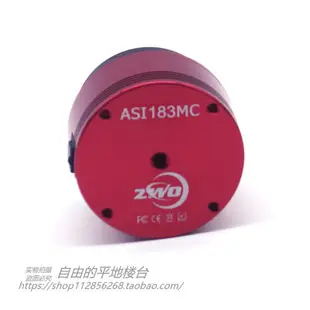 ZWO ASI183MC 彩色天文相機