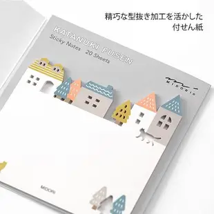 日本 MIDORI 便利貼 Die-Cutting Town/ 20入