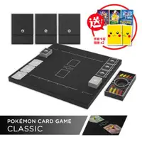 在飛比找森森購物網優惠-POKEMON 精靈寶可夢 寶可夢集換式卡牌遊戲 Class