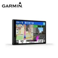 在飛比找Yahoo!奇摩拍賣優惠-GARMIN DriveSmart 55 5.5吋 GPS車