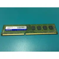 在飛比找蝦皮購物優惠-威剛 DDR3 1600 8G 記憶體 AD3U1600W8