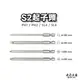 [元壹工具] S2起子頭 PH1 PH2 SL4 SL6 十字 一字 起子頭 100mm 六角 6.35mm 台灣製造