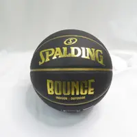 在飛比找蝦皮商城優惠-SPALDING BOUNCE 七號籃球 SPB91003 