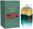 Le Chameau Arabia The Beauty E.D.P Original 100ml/3.4 FL oz Men Perfume Original