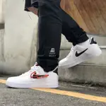 正品代購 NIKE AIR FORCE 1 白黑紅 登山扣 開瓶器 可拆式 零錢袋 DH7579-100