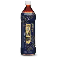 在飛比找樂天市場購物網優惠-悅氏 御坊烏梅釀(1000ml) [大買家]