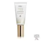 [NEW] DHC BB Cream GE Natural Ocher 02 40g
