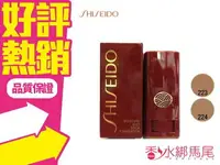 在飛比找樂天市場購物網優惠-SHISEIDO 資生堂 夢思嬌 粉條 14g 223 亮白