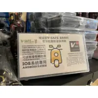 在飛比找蝦皮購物優惠-即時監測✅胎溫胎壓偵測器 汽車 機車 兩用 藍芽無線 維迪歐