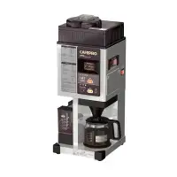在飛比找甫佳電器優惠-DAINICHI MC-520A 三機一體生豆烘焙美式咖啡機