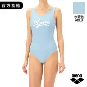 Arena 女專業休閒款連身三角泳衣/水藍色白字ABLU(耐氯) U型美背 簡約設計 百搭