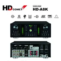 在飛比找樂天市場購物網優惠-HD COMET卡本特 HD-A8K 數位迴音卡拉OK綜合擴