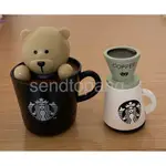 2023年 星巴克 STARBUCKS 小熊滾輪印章 黑杯/  2017年 手沖壺 印章組 木製 現貨