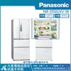 【Panasonic 國際牌】500公升 一級能效智慧節能變頻對開四門冰箱-雅士白 NR-D501XV-W_廠商直送