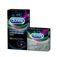 在飛比找momo購物網優惠-【Durex杜蕾斯】雙悅愛潮12入+飆風碼3入保險套(共15