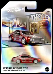 IN HAND! Hot Wheels NFTG NISSAN SKYLINE C210 Physical Car Series 9 SUPER RARE