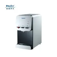 在飛比找樂天市場購物網優惠-BUDER普德BD-3019熱交換按壓式冰溫熱三溫桌上型飲水