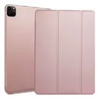 在飛比找Coupang 酷澎優惠-Ozem Slim Shield Smart Cover 平