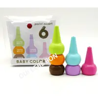 在飛比找PChome24h購物優惠-日本 AOZORA Baby Color 兒童安全蠟筆 甜甜