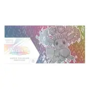 Pokemon Prismatic Evolutions Super Premium Collection ✅ Free Shipping ✅ SEALED