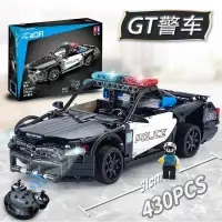 在飛比找蝦皮購物優惠-現貨商品GT警車積木2.4G遙控警車