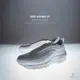 Nike Air Max 97 女鞋 白色 經典 氣墊 子彈 休閒 運動 休閒鞋 DH8016-100