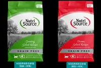 在飛比找樂天市場購物網優惠-【寵愛家】NUTRISOURCE 新萃無穀全齡貓0.45/ 