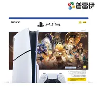 在飛比找有閑購物優惠-【PS5】PlayStation®5 Slim光碟版主機 新