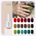 GAOY 7.3G 指甲油 ALL FOR NAIL GEL HYBRID VARNISHES 浸泡紫外線光療指甲藝術半