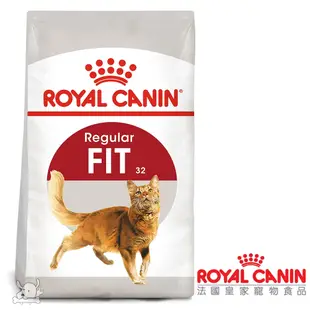 Royal Canin法國皇家 F32理想體態貓飼料 4kg 2包組