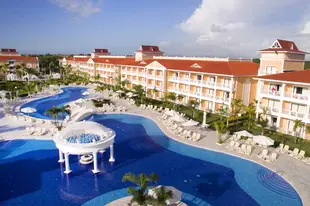 Bahia Principe Grand Aquamarine - All Inclusive