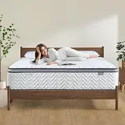 [Lynnbery] King Mattress, 14 Inch King Size Hybrid Mattress with Memory Foam and Individual Pocket Spring for Motion Isolation, Pressure Relief, Medium Firm Mattress in a Box. 76"*80"*14"