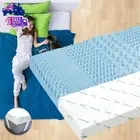 King Single Memory Foam Mattress Topper with Bamboo Cover Cool Gel Infused 7 Zon