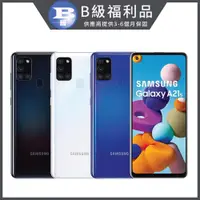 在飛比找PChome24h購物優惠-【福利品】Samsung Galaxy A21s(4GB/6